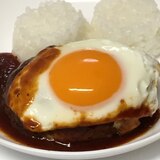 見た目ハワイで食べたロコモコ♪Loco Moco♪